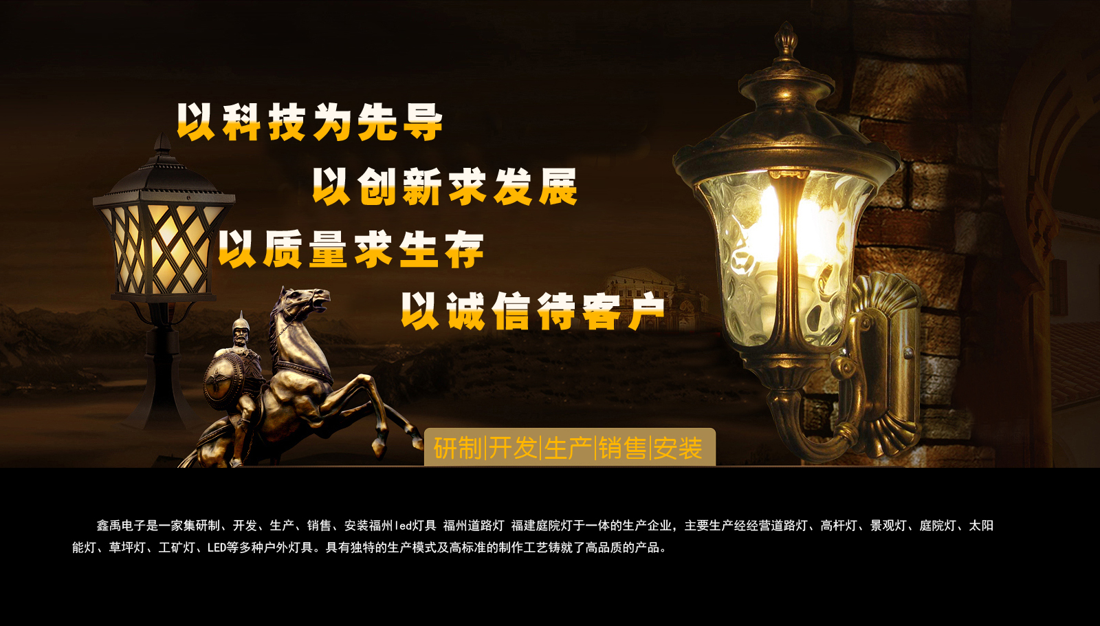 华为手机连接电脑存储福建庭院灯